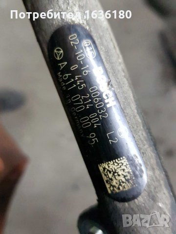 Части Chrysler Pt Cuiser 2.2 crdi, снимка 15 - Части - 28458152