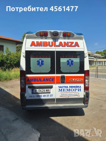 Частна линейка за доболнична помощ и транспорт на трудно подвижни хора - Русе и страната, снимка 8 - Медицински, стоматологични - 51331263