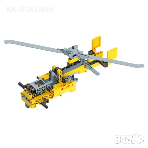CLEMENTONI MECHANICS LABORATORY Конструктор Спасителен хеликоптер 250ч. 75063, снимка 5 - Конструктори - 49209941