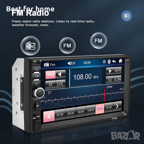 Мултимедия с камера Nhopeew Double Din Car Stereo with Bluetooth 7 инча, снимка 4 - Аксесоари и консумативи - 43717743