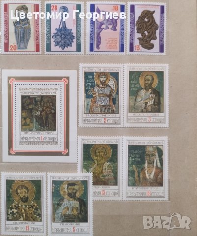 България 1976 г., снимка 6 - Филателия - 43912909