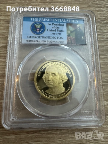 Президентски монети от 1 долар