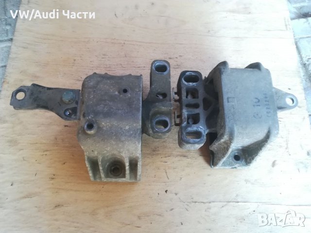Тампони за двигател Golf 4 Audi A3 S3 8L Seat Skoda 