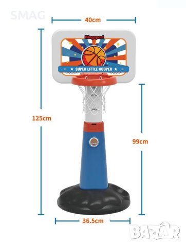 Пластмасов сгъваем баскетболен кош с топка 36.5x125см, снимка 4 - Други - 43378796