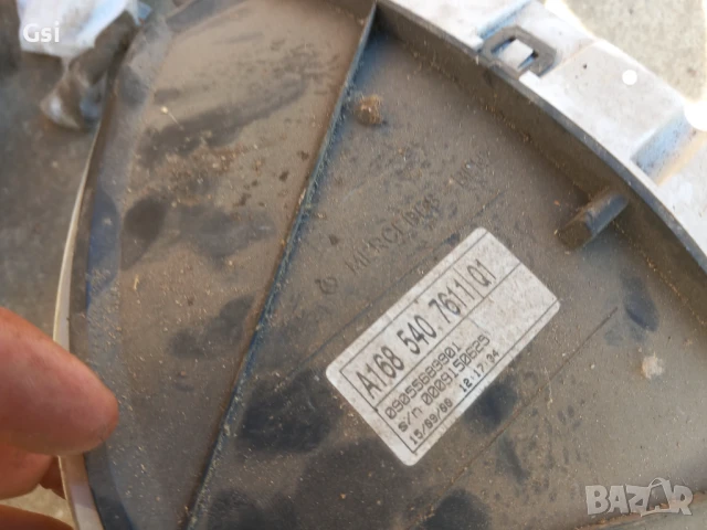 Километраж за мерцедес а класа, снимка 2 - Части - 50499314