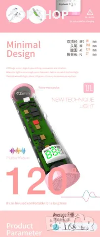 Уред за бебешки сърдечен ритъм bluеtooth Фетален доплер, снимка 6 - Бебефони - 48804891