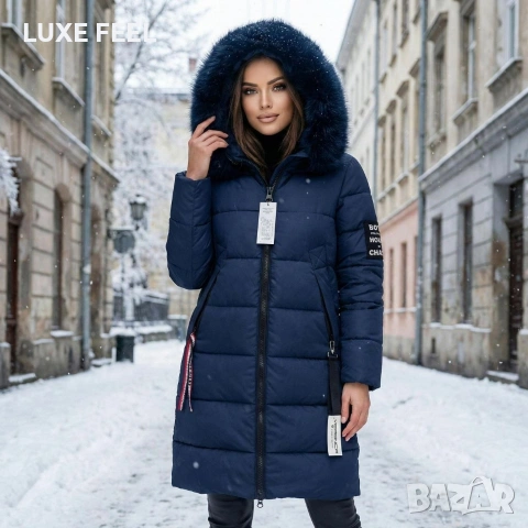 ✨Дамско Яке 