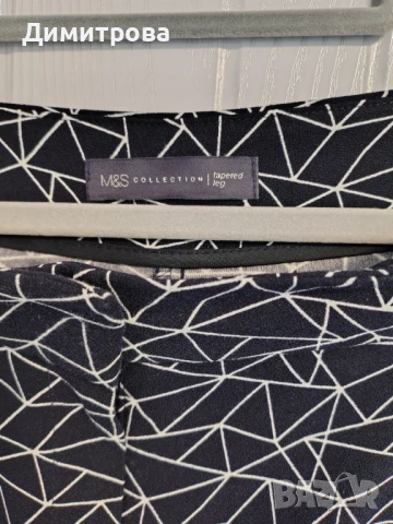 Панталони , снимка 7 - Панталони - 50766189