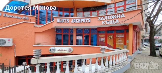 Давам Магазин под наем в Сливен