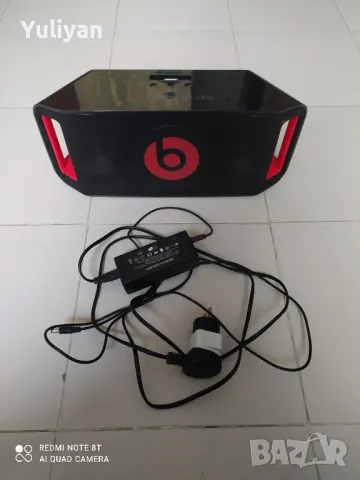 Преносим Bluetooth високоговорител Beats by Dr. Dre BEATBOX