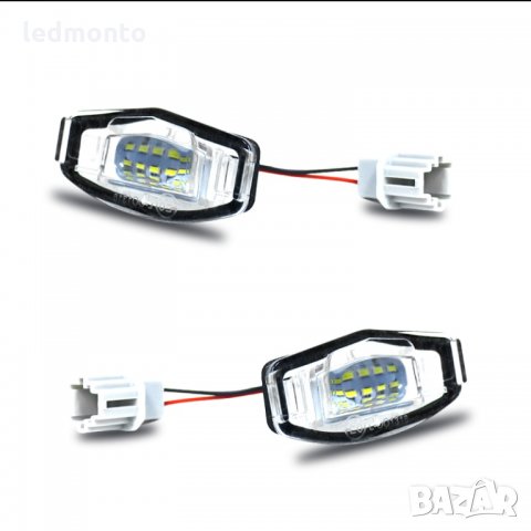 плафон заден номер Honda Civic, Лед плафони за кола, регистрационен номер Honda Accord,  Acura, снимка 7 - Аксесоари и консумативи - 32244358