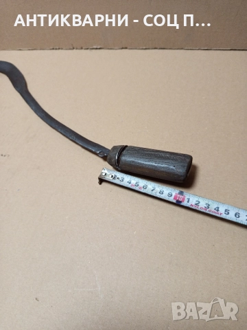 Много Стар Ръчно Кован Сърп Орак. , снимка 11 - Антикварни и старинни предмети - 52203346