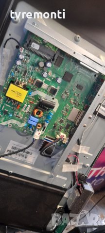 MAIN BOARD ZG8190R-1 for 32 GHB 6000 Madrid Smart TV - GRUNDIG