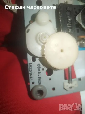 Лазари от аудио и видео техника , снимка 17 - Други - 48658893