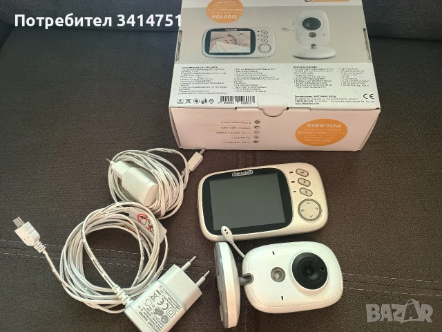 Продавам бебефон Chipolino Polaris 