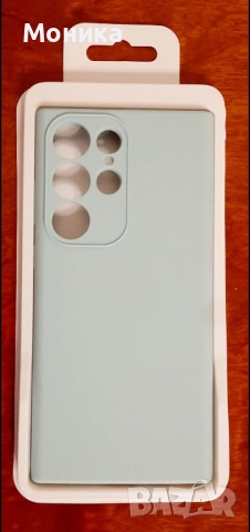 НОВ! Калъф за Samsung Galaxy S23 Ultra, Защита на камерите, снимка 2 - Калъфи, кейсове - 51541845