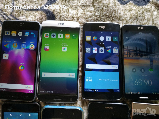 ЗДРАВИ,БЪРЗИ ОТ 50-130ЛВ, снимка 2 - Huawei - 36517092