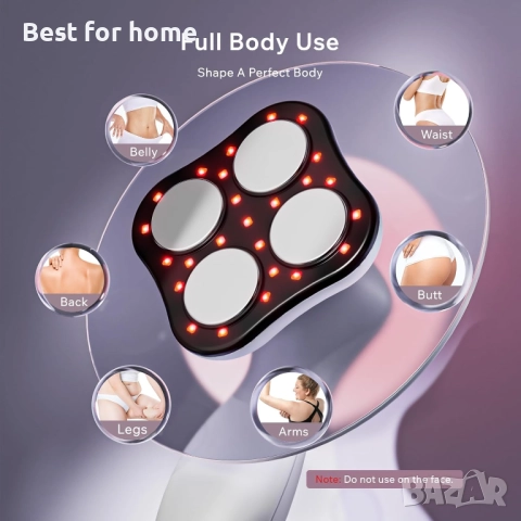 Машина за оформяне на тялото Depsoul, снимка 5 - Друга електроника - 52594369