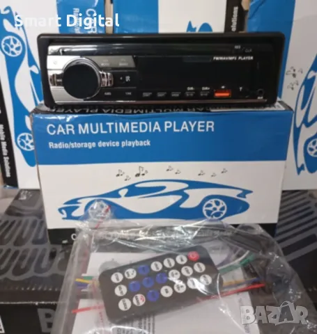 Bluetooth/USB/SD/AUX плеър за кола 4х60W с дистанционно и кабели