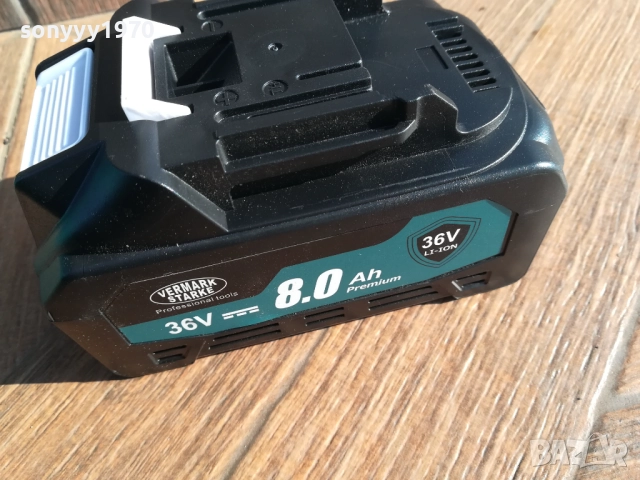 LI-ION БАТЕРИЯ ЗА ФЛЕКС 2410250751, снимка 11 - Винтоверти - 52162138