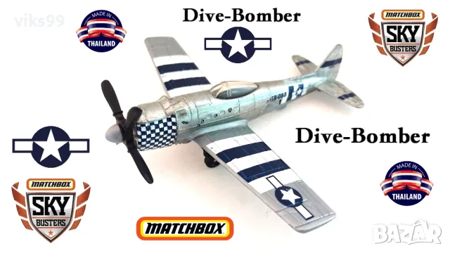 Matchbox Sky Busters Dive Bomber SB88, снимка 1 - Колекции - 48236339