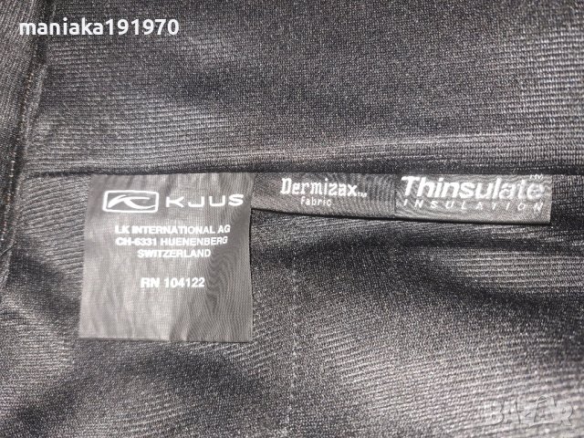Kjus Formula Dermizax ski pants womens (XS) дамски ски (сноуборд) панталон, снимка 14 - Зимни спортове - 44076318