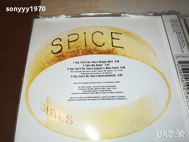 SPICE GIRLS CD 1501241010, снимка 3 - CD дискове - 43813409
