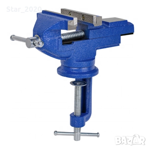 Менгеме - 80 мм