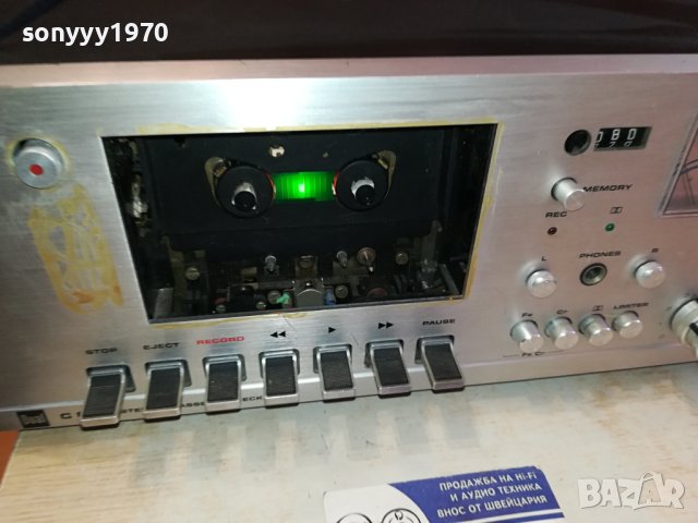 DUAL DECK-SWISS 2711230922LK1ED, снимка 10 - Декове - 43177214