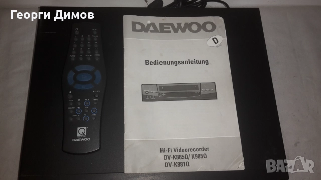 Видео VHS DAEWOO DV-K885o, снимка 10 - Плейъри, домашно кино, прожектори - 52798778