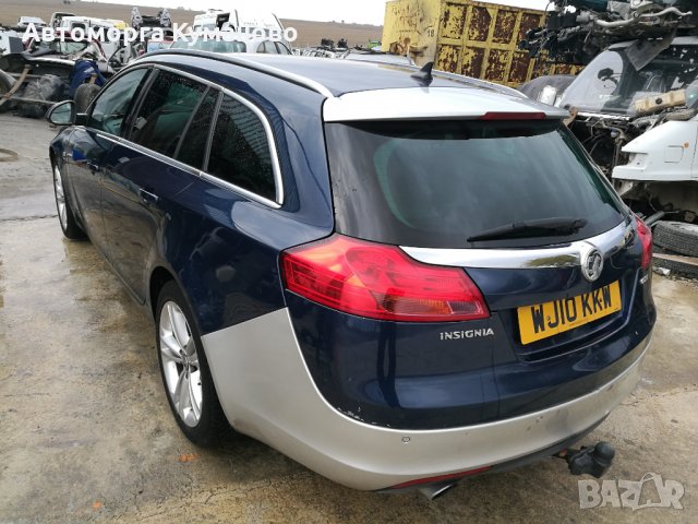 Продавам Опел Инсигния Opel Insignia 2.0 CDTI 6 ск. на части, снимка 5 - Автомобили и джипове - 26694539