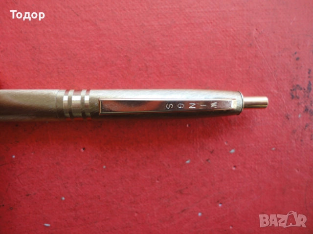 Позлатен химикал химикалка Wings USA, снимка 3 - Ученически пособия, канцеларски материали - 52647831