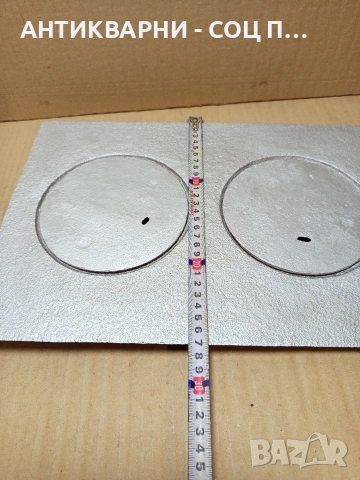 Соц Стара Чугунена Плоча От Стара Печка За Камини Камина Барбекюта Барбекю. , снимка 6 - Антикварни и старинни предмети - 52841431