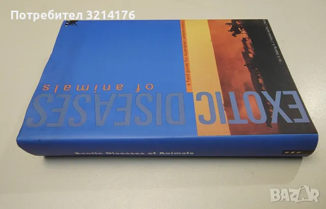 Exotic Diseases of Animals – W. A. Geering; A. J. Forman; M. J. Nunn