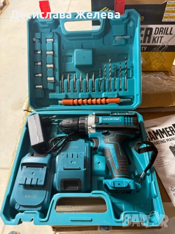 Комплект бормашина с двойна батерия и безчетков мотор за точност и мощност във всеки детайл, снимка 2 - Куфари с инструменти - 52773167