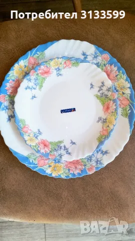 Плато и четири чинии за торта на Luminarc Made in France 