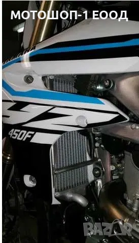 НОВИ UNABIKER Гардове за Радиатори YAMAHA YZ450F 2018-2022, снимка 2 - Части - 52074258