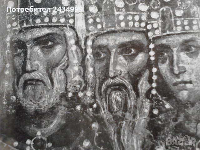 Продавам Боянскта  църква., снимка 5 - Специализирана литература - 36905848