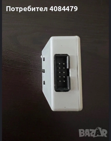 Cruise control Toyota, снимка 2 - Части - 53215389