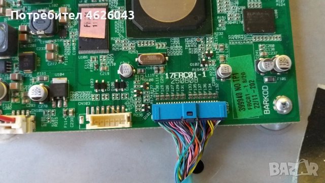 MEDION MD 30312 SLO-A 42'' LCD-34803 426665 TP7 V06505-17PW26-1-LC420WU 6632L-04828-LC37WU/LC420WU/L, снимка 9 - Части и Платки - 52951323