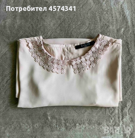 Елегантна блуза Mohito с дантелена яка