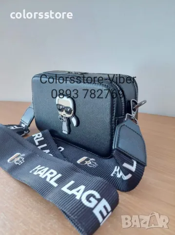 Черна чанта Karl Lagerfeld-SG124k, снимка 3 - Чанти - 47615225