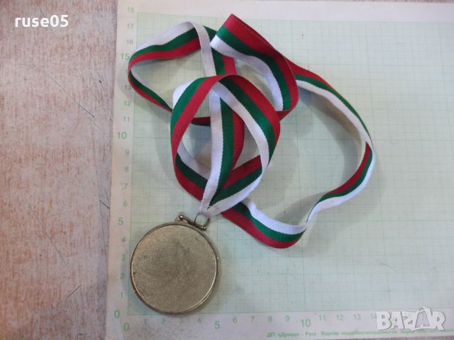 Медал"Национална верига по бадминтон III кръг*София2014г.*", снимка 3 - Други ценни предмети - 28225472