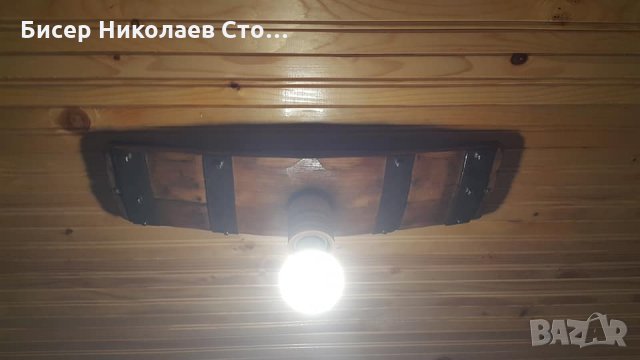 Полилеи от стари автентични бъчви с 1 чашка!, снимка 2 - Лампи за таван - 27267642
