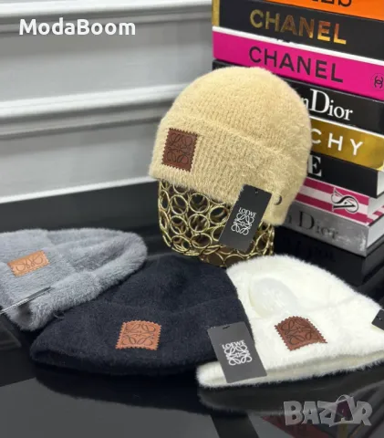 Loewe дамски зимни шапки различни цветове , снимка 2 - Шапки - 48250916