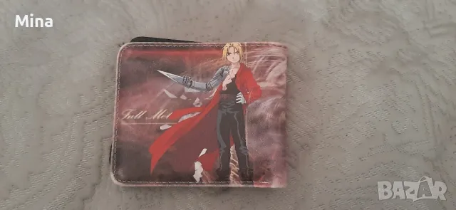 Портфейл Пълен Метален Алхимик