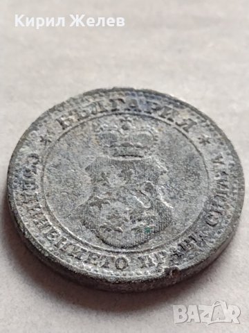 МОНЕТА 5 стотинки 1917г. Царство България стара рядка за КОЛЕКЦИЯ ДЕКОРАЦИЯ 32741, снимка 7 - Нумизматика и бонистика - 38531245