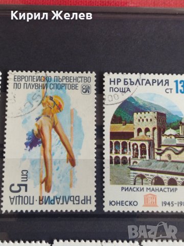 Пощенски марки  смесени серий стари редки от соца поща България за колекция 29299, снимка 6 - Филателия - 37711540