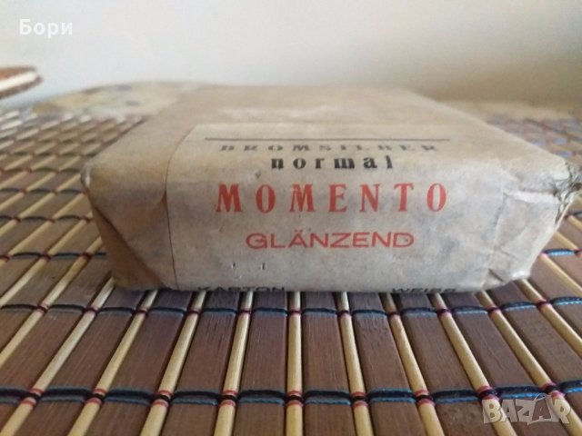 Фотохартия BN 111 , снимка 4 - Други ценни предмети - 29077539