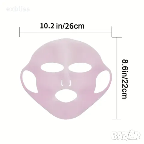 Силиконова маска за лице за многократна употреба, снимка 4 - Козметика за лице - 50223574